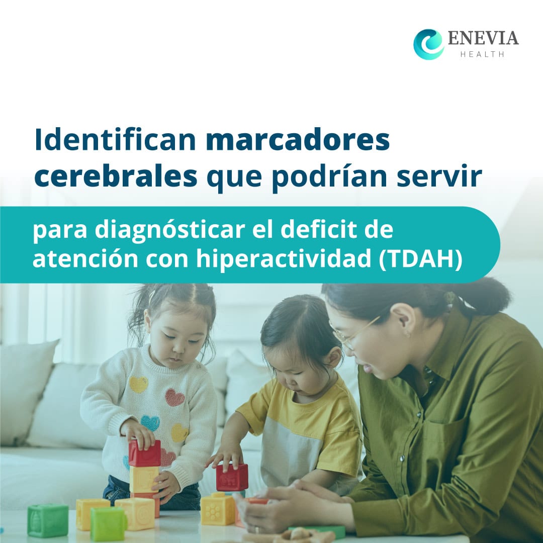 marcadores cerebrales deficit de atención portada